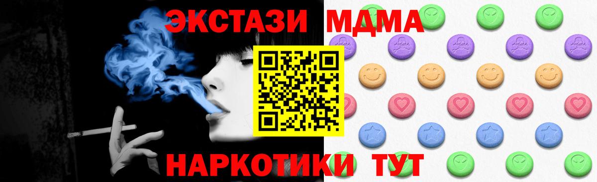 Ecstasy louis Vuitton Алексин