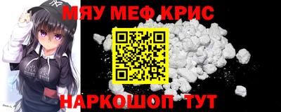 марки nbome Азнакаево