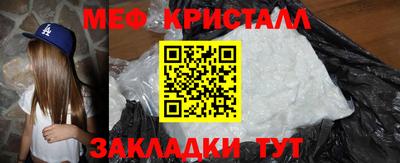 ешки Абакан