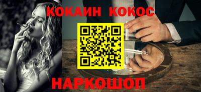 марки nbome Азнакаево