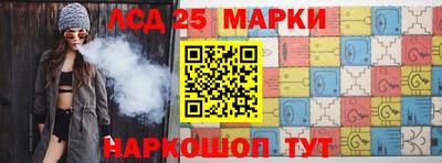 гашишное масло Абинск