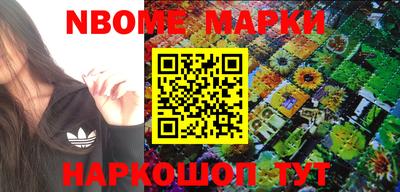 ешки Абакан