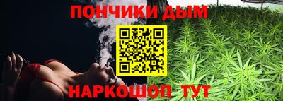 ешки Абакан