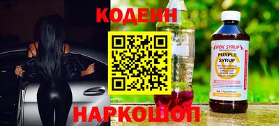 ешки Абакан