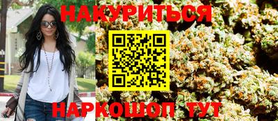 ешки Абакан
