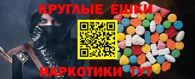 марки nbome Азнакаево