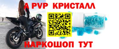 ешки Абакан