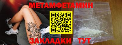 ешки Абакан