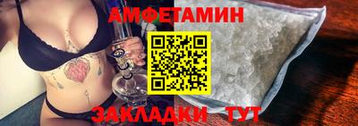 марки nbome Азнакаево