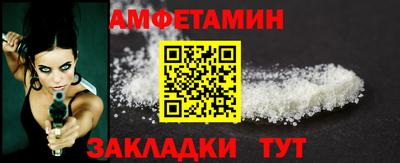 марки nbome Азнакаево