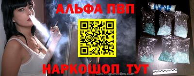 марки nbome Азнакаево
