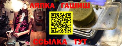 ешки Абакан