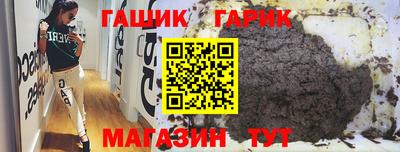 ешки Абакан