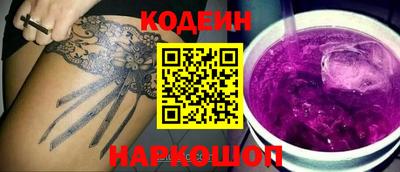 ешки Абакан
